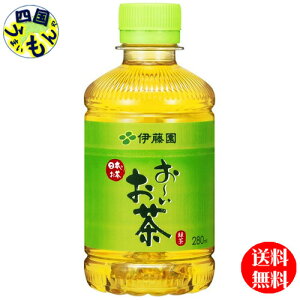 y2P[Xz ɓ ` Β 280mlybg{g×24{ 2P[X