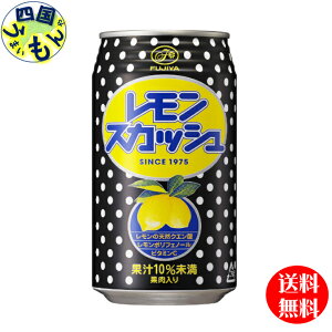 yz ɓ s XJbV 350g×24{ 1P[X 24{