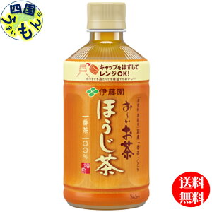 yz ɓ ` ق dqWΉ zbg 345ml ybg{g×24{ 1P[X 24{