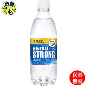 yz ɓ Y_ ~l STRONG(XgO) VRR̃VJܗL 500mlybg{g×24{1P[X 24{