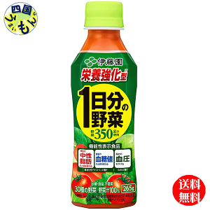 y2P[Xz ɓ h{^ 1̖ y@\\Hiz265g ×24{ 2P[X 48{