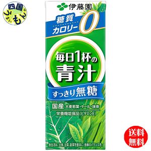 y3P[Xz ɓ 1t̐` 薳 pbN 200mlpbN×24{ 3P[X