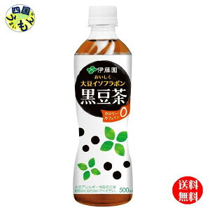 yz ɓ 哤C\t{  PET 500mlybg{g×24{ 1P[X 24{