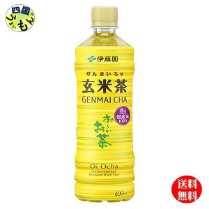 y2P[Xz ɓ ` Ē 600mlybg{g×24{ 2P[X