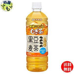 yzɓ N ~l ނ  650ml PET (24{×1P[X) JtFC[ ܂ ނ@24{  ɓ