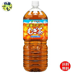 y2P[Xz ɓ N~lނ 2L ybg{g×6{ 2P[X