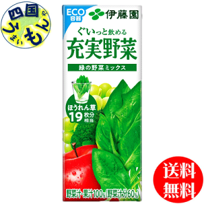 y2P[Xz ɓ [ ΂̖؃~bNX 200mlpbN ×24{ 2P[X