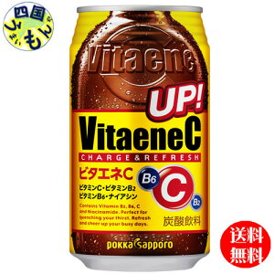 yz|bJTb| r^GlC 350ml×24{1P[X