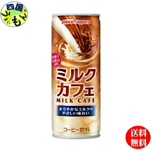 y3P[Xz|bJTb|@~NJtF@250ml×30{ 3P[X