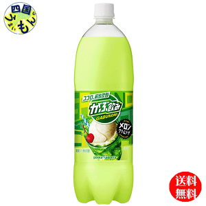 yz|bJTb| Ԉ N[\[_ 1.5Lybg{g×8{1P[X