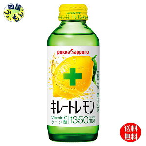 y2P[Xz|bJTb|@L[g@155ml×24{2P[X