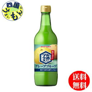 yz|bJTb| ɃvX O[vt[c 540mlr×12{1P[X