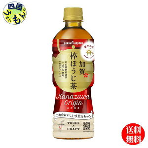 yz |bJTb| _ق ybg{g 525ml 1P[X 24{