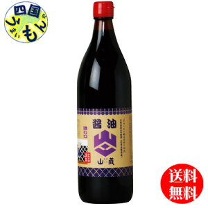 y2P[Xz R Zݖ 900mlr×6{ 2P[X 12{