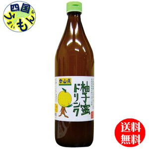 yz R MqhN 900mlr×6{ 1P[X 6{