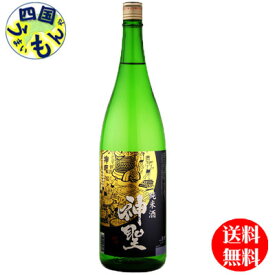 【送料無料】 清酒　神聖　純米酒　1.8L x 6本入1箱 6本K&K