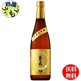 【2ケース送料無料】 清酒　玉乃光　純米大吟醸 酒鵬 辛口 　720ml×6本 2ケース　12本K&K