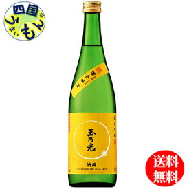 【送料無料】 清酒 玉乃光 純米 吟醸酒 　酒魂 720ml × 6本1ケースK&K