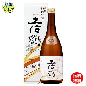 �y���������z �y���� ���ċ�� �L�� 720ml×6�{ 1�P�[�X