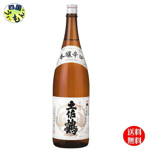 yz y { {h 1.8L×6{ 1P[X 6{