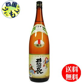 【送料無料】 井筒長　精撰　1800ml×6本 1ケースK&K