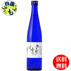 【送料無料】 国士無双　虚空　純米 　500ml×6本K&K