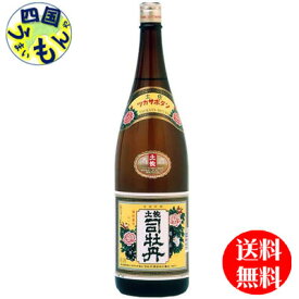 【送料無料】 司牡丹酒造 土佐司牡丹 普通酒 1.8L×6本 1ケースK&K