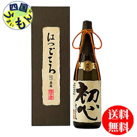 【送料無料】福光屋 はつごころ 山廃 純米大吟醸 1年壽蔵 1.8L×1本K&K