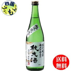 【送料無料】 お福正宗 純米酒 720ml ×6本K&K