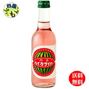 y2P[XzF F{ TC_[ 245ml r×24{ 2P[X 48{
