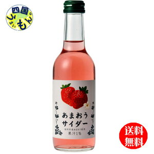 y2P[XzF ܂TC_[ 245ml r ×24{ 2P[X 48{