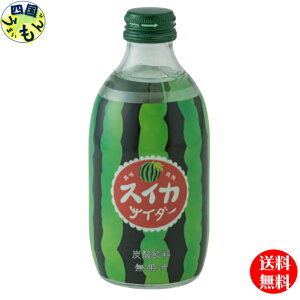 yzF XCJTC_[ 300mlr×24{ 1P[X 24{