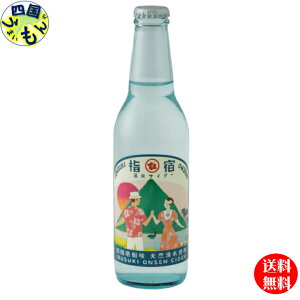 yzF wh TC_[ 330ml r ×24{ 1P[X