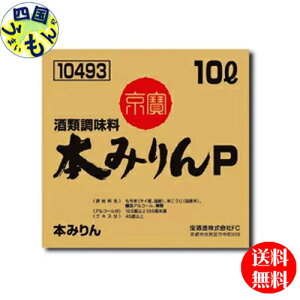 yz ^J  {݂ 10L obOC{bNX×1{ Ɩp