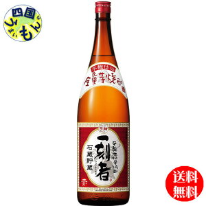 yz ꍏ  SʈĒ 25x1D8Lx6{ 1P[X