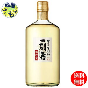 yz ꍏ M SʈĒ 25x 720mlx6{ 1P[X