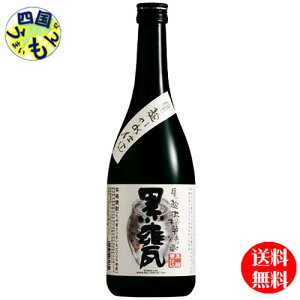 yz  ߎd {iĒ P 25x 720mlx6{ 1P[X