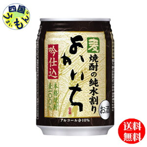 y3P[Xz  悩 Ed  10x 250mlx 24{ 3P[X 72{