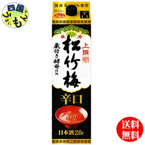 y2P[Xz  |~ h TPpbN 2LpbN×6{2P[X 12{