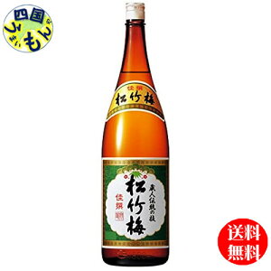 yz  |~ 1D8Lr×6{1P[X 6{