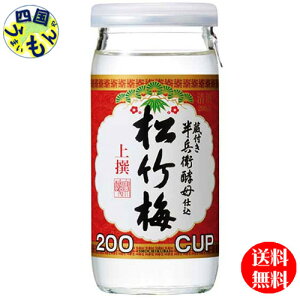 yz  |~ 200mlރJbv×30{1P[X 30{