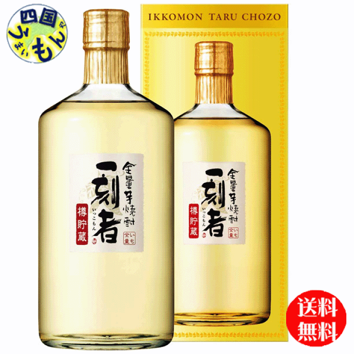 新作からSALEアイテム等お得な商品 満載 宝酒造 全量芋焼酎 一刻者 樽