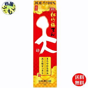 y2P[Xz |~ V 2LpbN×6{ 2P[X12{