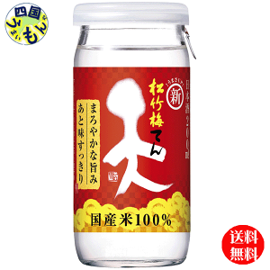 y2P[Xz |~ V 200mlރJbv×30{ 2P[X 60{