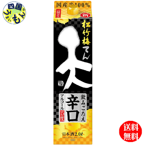 yz |~ V ݂h 2LpbN×6{ 1P[X