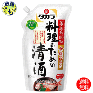 y2P[Xz  ^J ̂߂̐ 900ml GRpE`×6{ 2P[X 12{