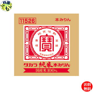 yz ^J  {݂ obOC{bNX 20L×1{@Ɩp@