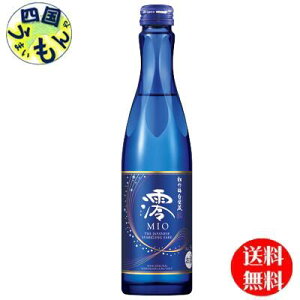 �y���������z ���|�~���Ǒ��u�Y�v�@300ml 2�P�[�X 24�{