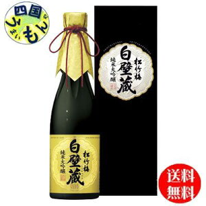 yz |~uǑv@qđr@640ml iJ[gj 2P[X 12{