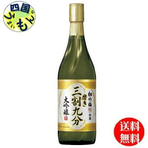 yz |~qrO㕪 720ml 2P[X 12{